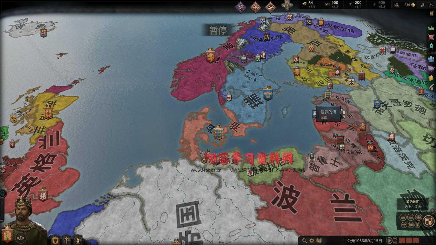 1599195864337187.jpg 3.jpg
