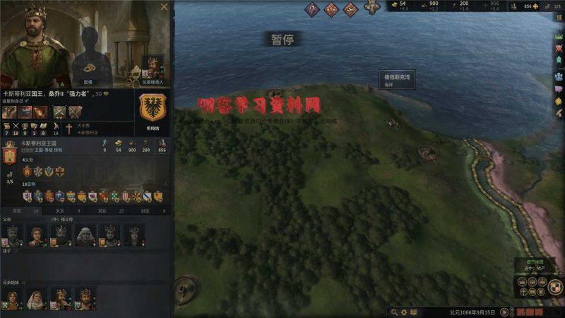 《王国风云3》v1.11.0中文版-叨客学习资料网