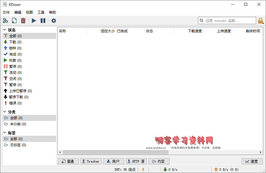 1599532790395157.png 1.png