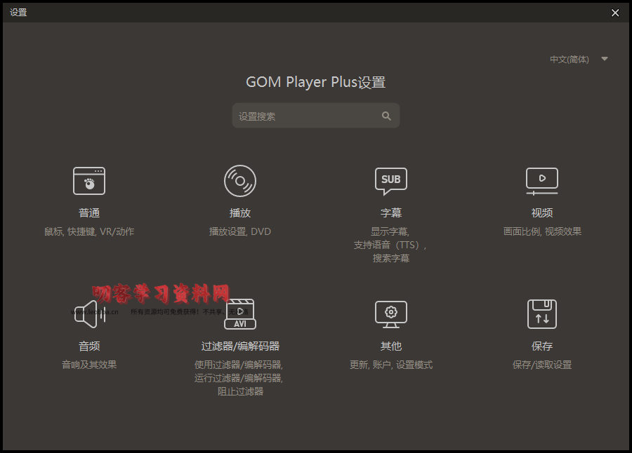 1600940172527651.png 2.png