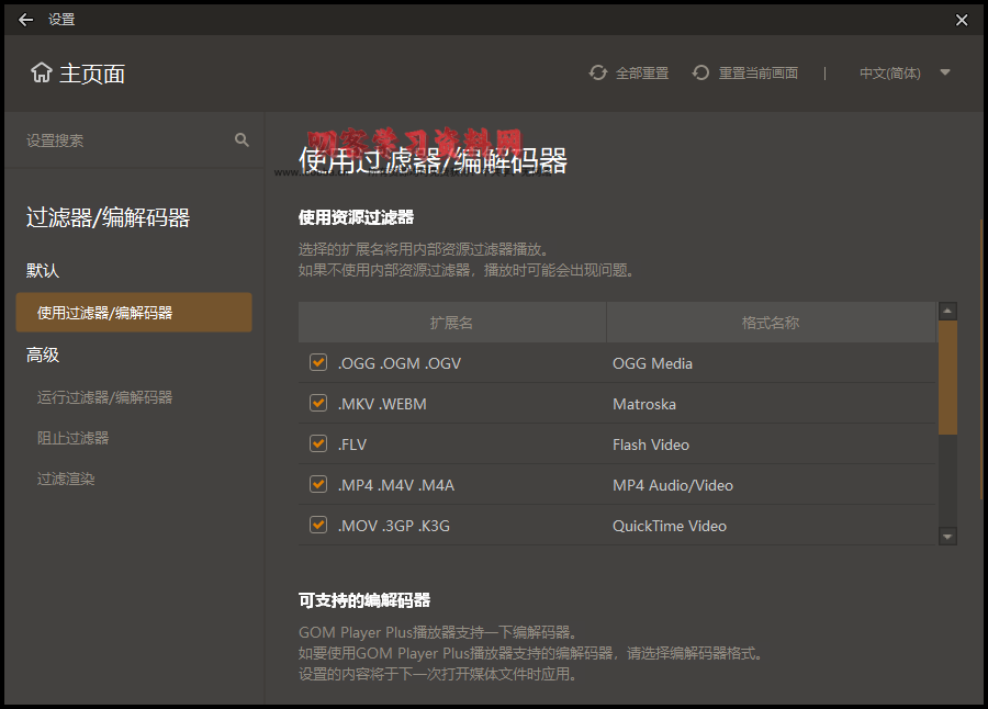 1600940176426348.png 3.png