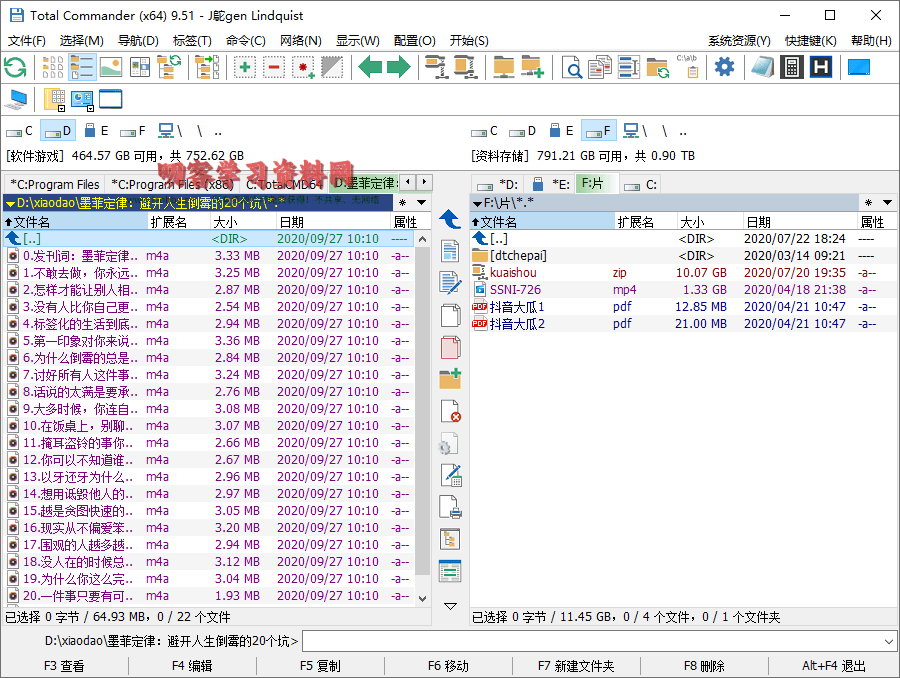 1601173689165327.png 1.png