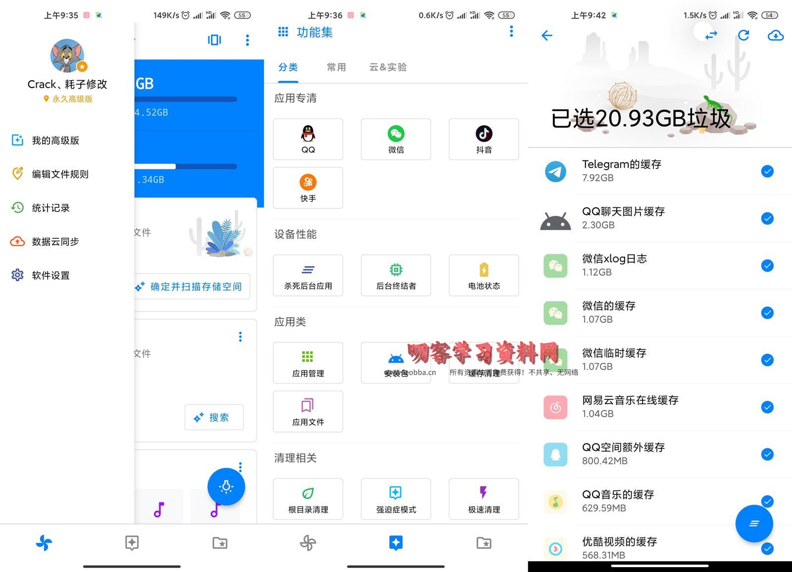 1605491028546626.jpg 1.jpg