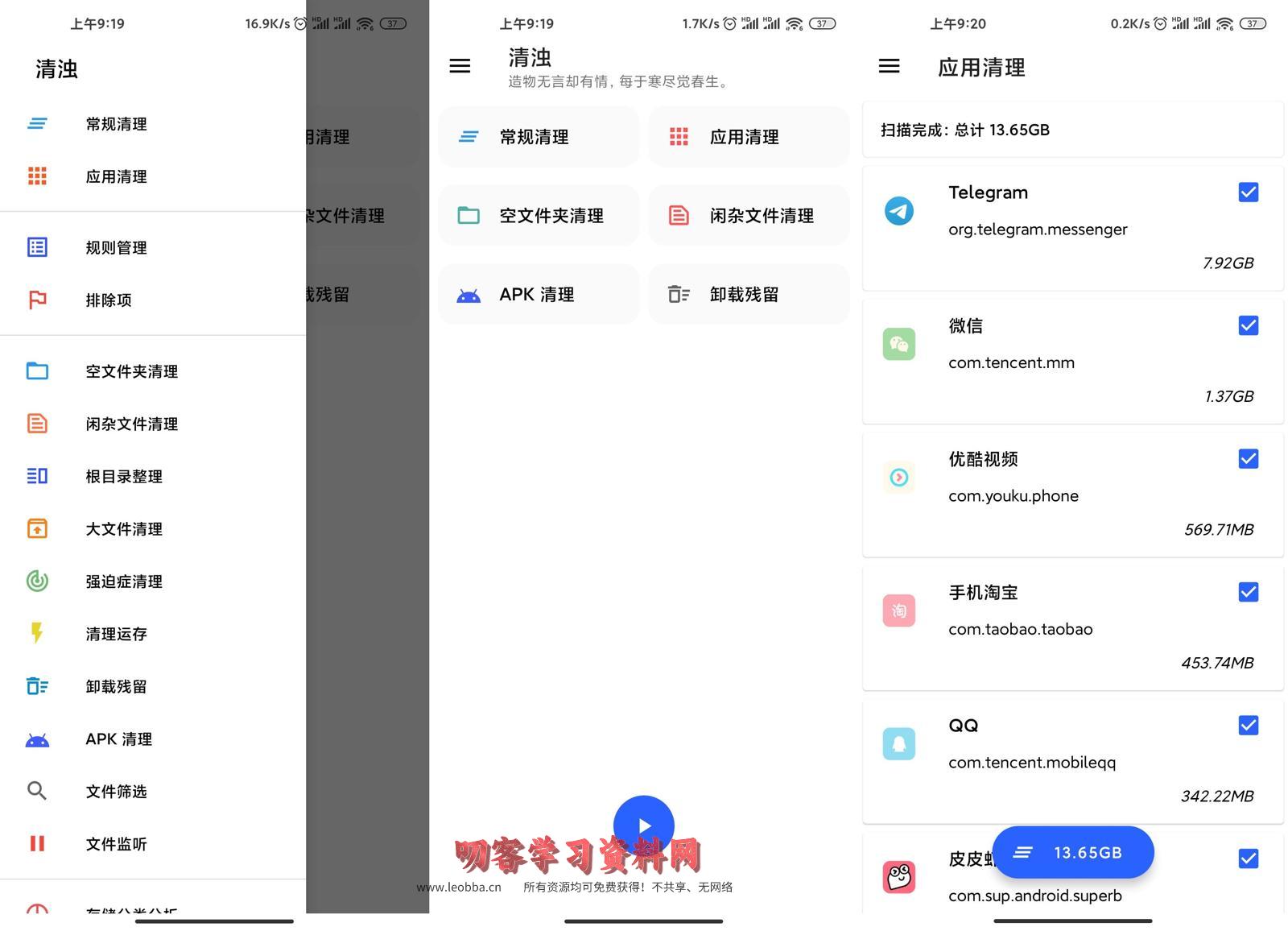 1606958506532998.jpg 1.jpg