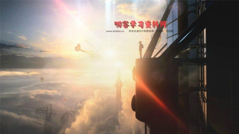 《杀手3》v3.170.0豪华版-叨客学习资料网