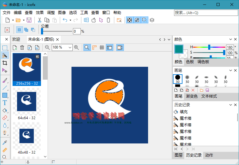 1612920819685855.png 1.png