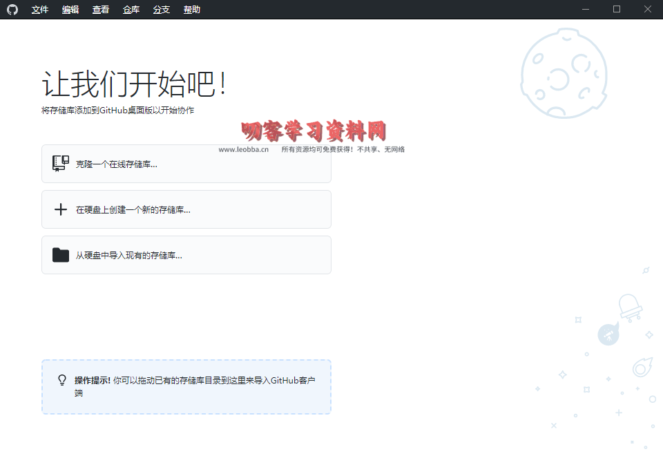 1617672100571113.png 11.png