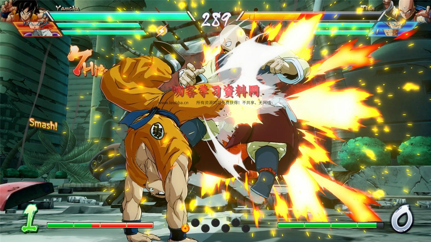 图片[5]-《龙珠斗士Z》v1.34.0联机版-叨客学习资料网