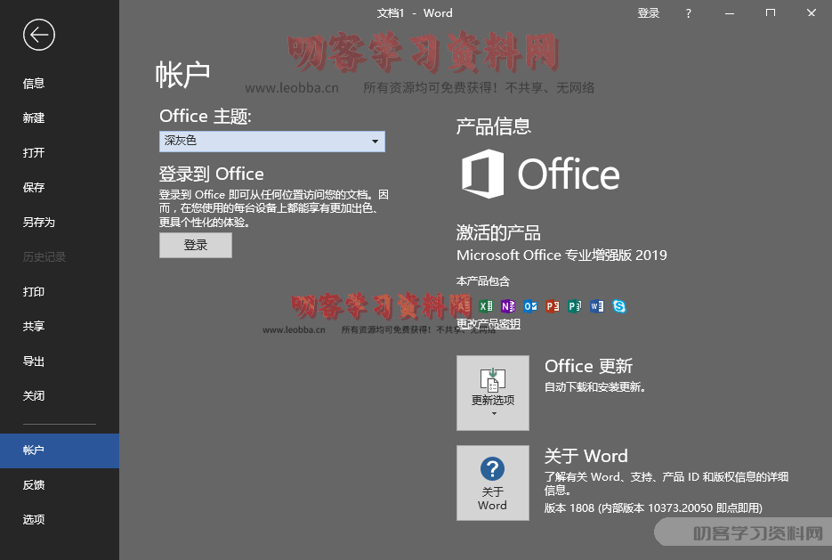 1618407578320174.png 2.png