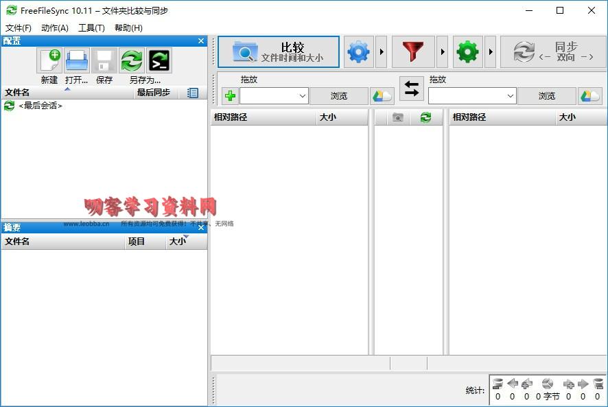 1621913459802114.jpg 20190412112847.jpg