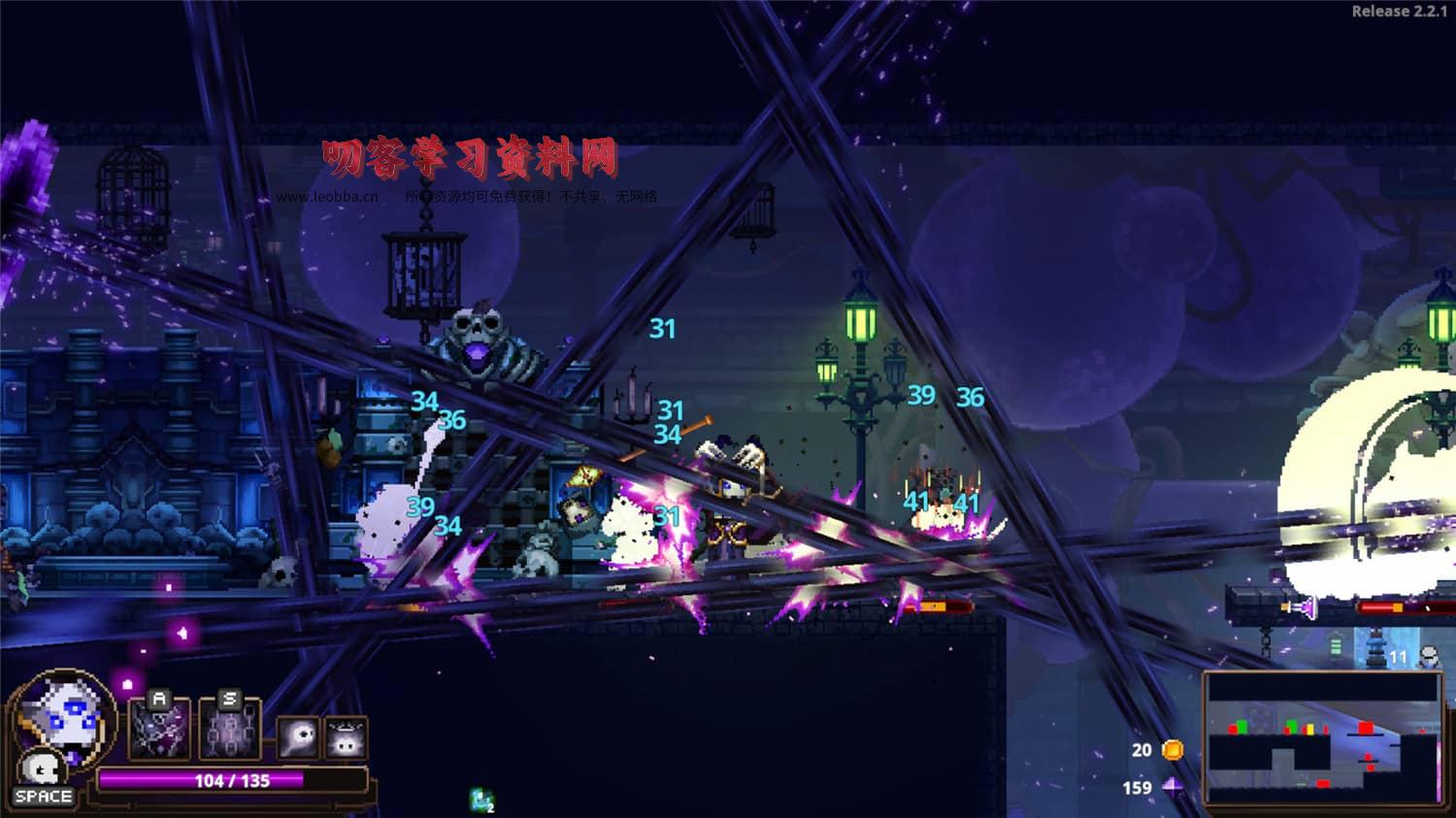 图片[3]-《小骨：英雄杀手》v1.8.3中文版-叨客学习资料网