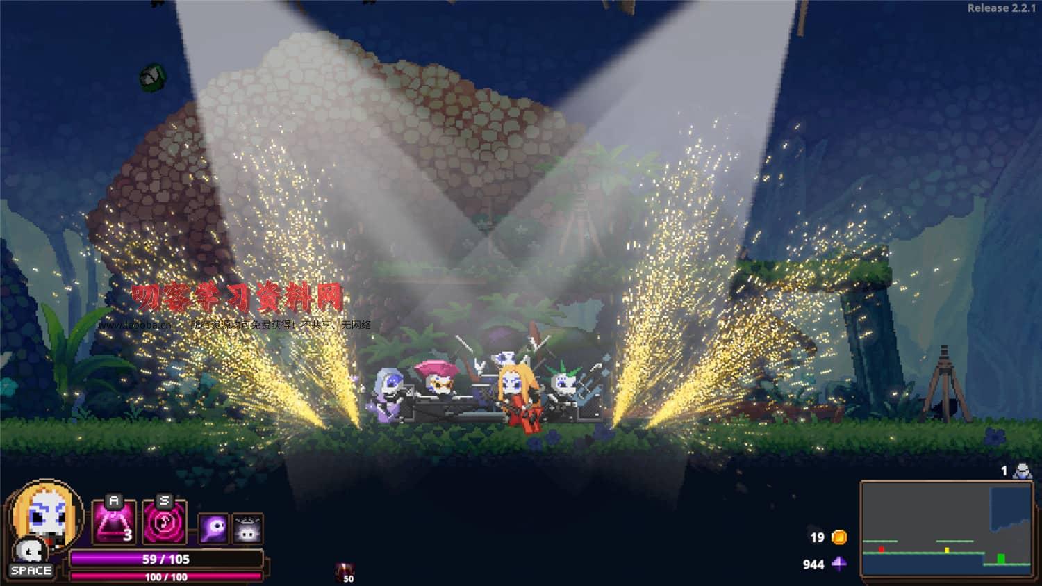 图片[2]-《小骨：英雄杀手》v1.8.3中文版-叨客学习资料网