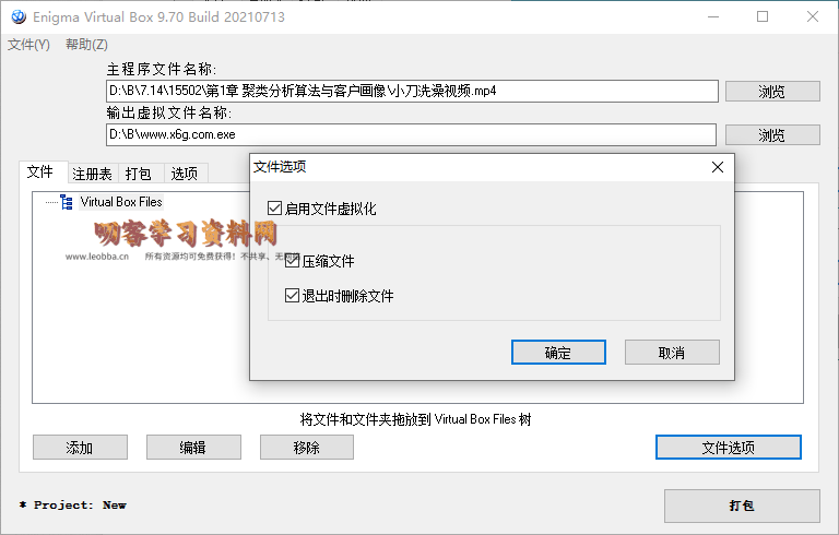 1626227322349852.png 2021-07-14_094650.png