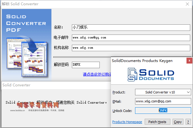 1629162561688209.png 1.png