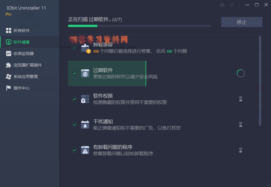 1629942785615576.png 2.png