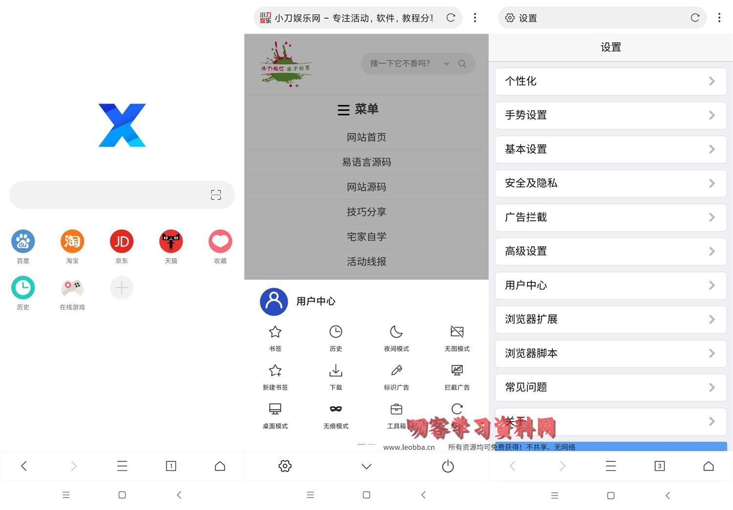 1632106440512099.jpg HT_20210920105313_看图王.jpg