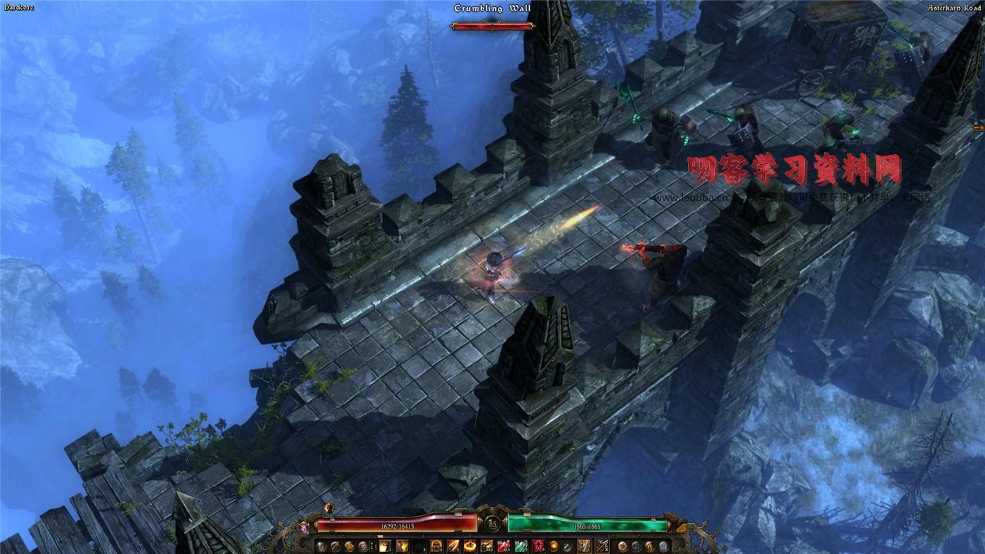 图片[1]-《恐怖黎明：终极版》v1.2.0.0中文版-叨客学习资料网