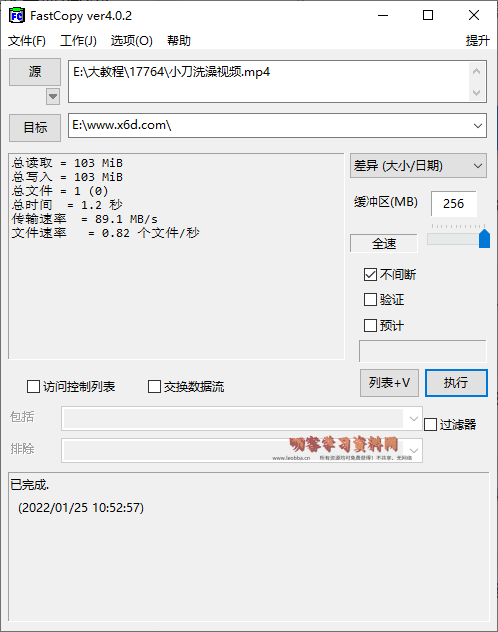 1643079221576980.png 2022-01-25_105307.png