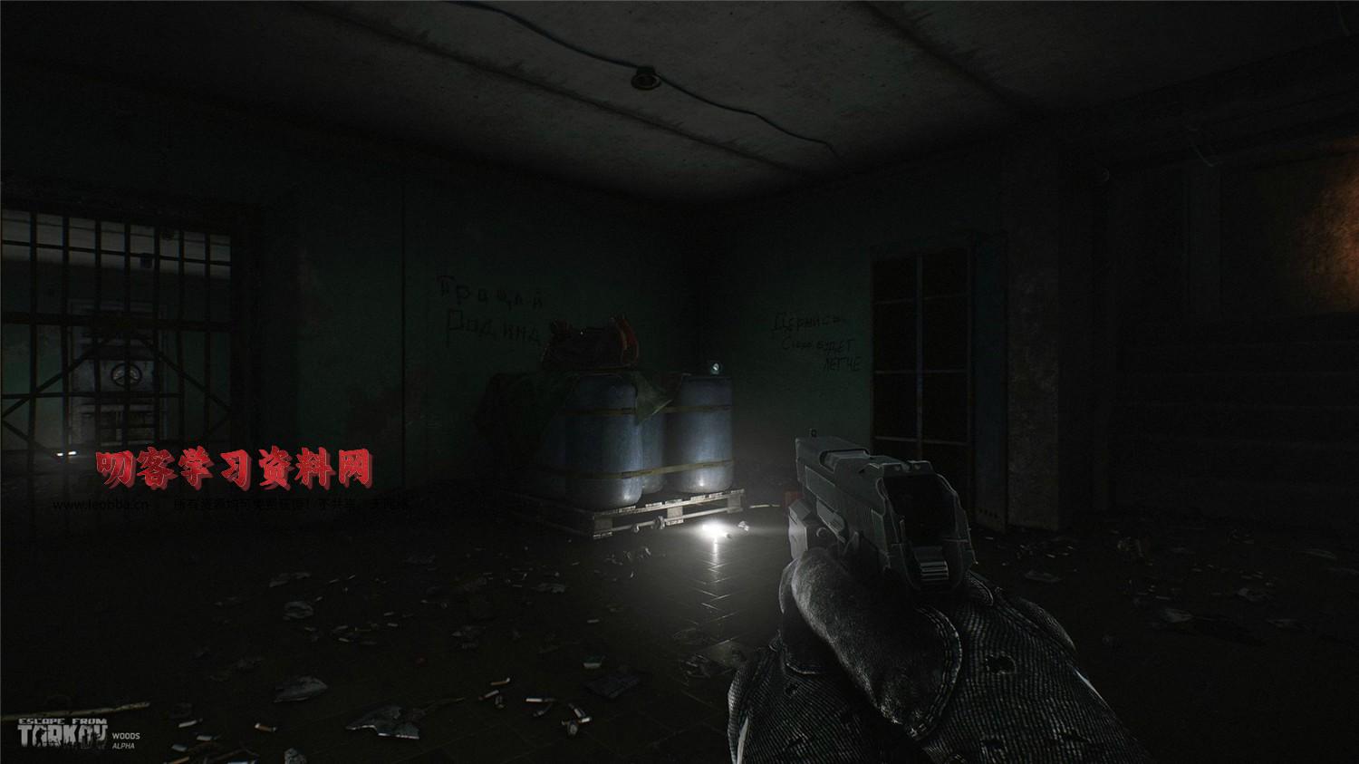 图片[5]-《逃离塔科夫》v0.13.5.2.26282中文版-叨客学习资料网