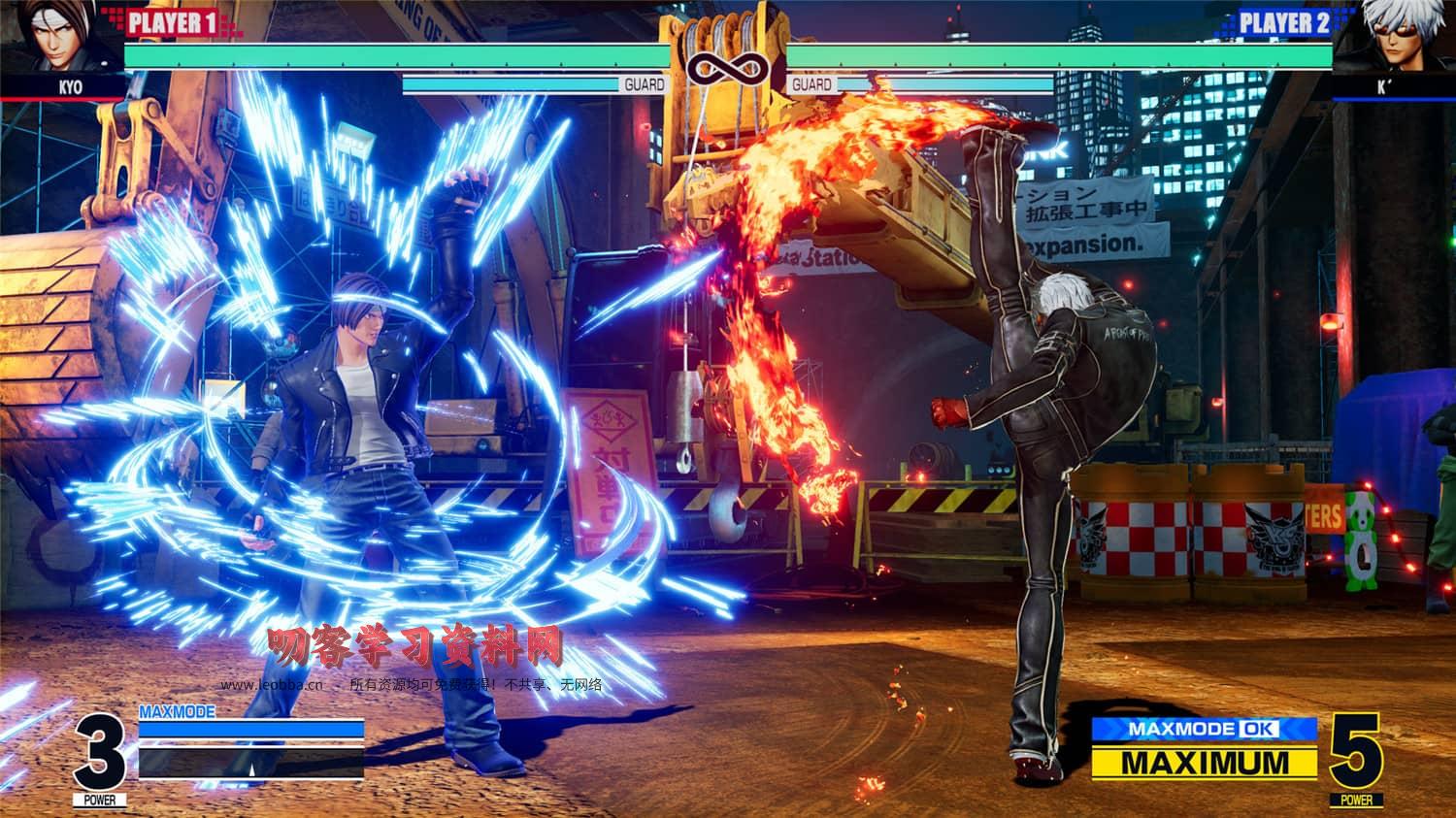 图片[7]-《拳皇15》v2.20中文版-叨客学习资料网