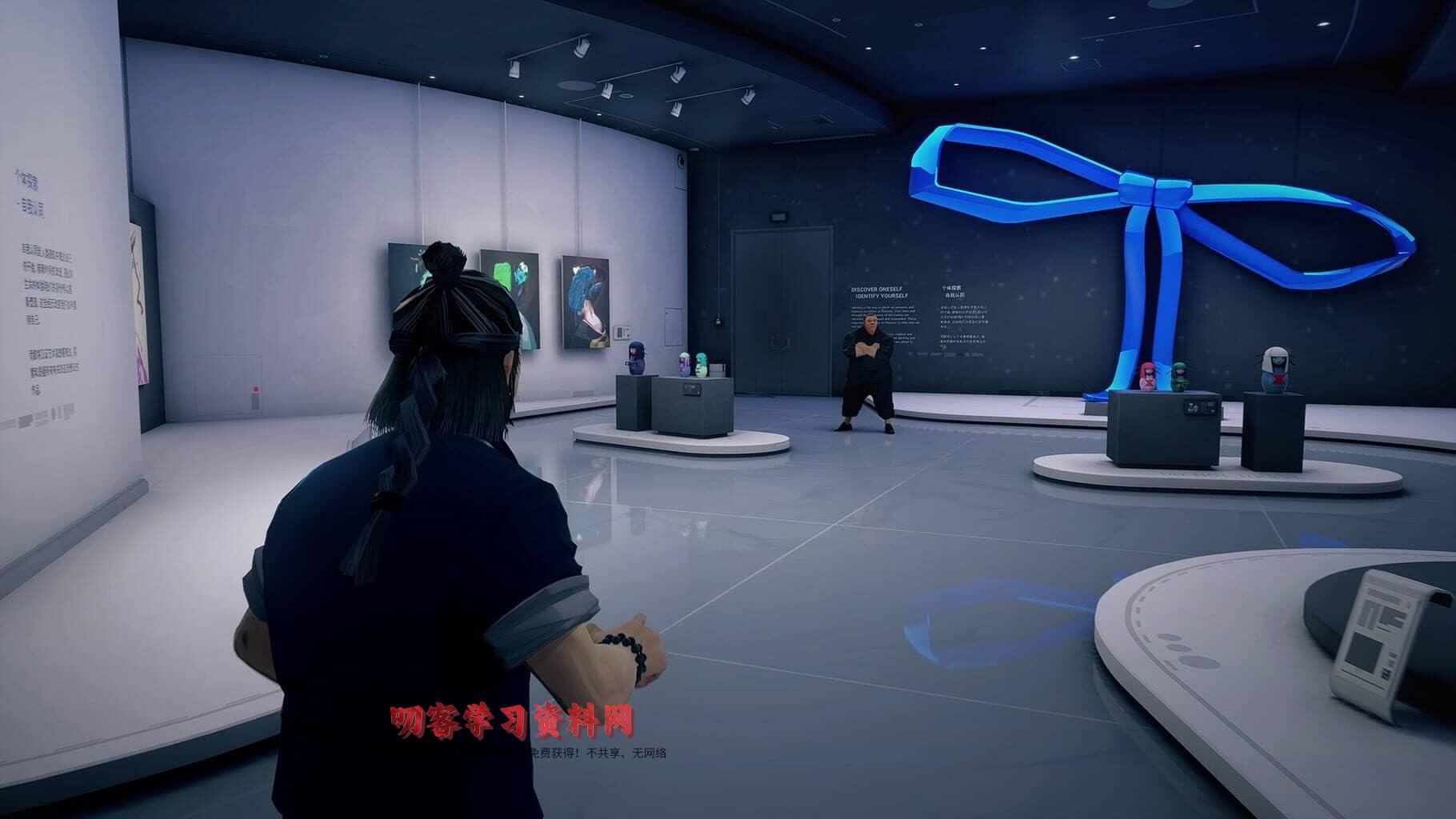 图片[4]-《师父》v1.26.6.660数字豪华版-叨客学习资料网