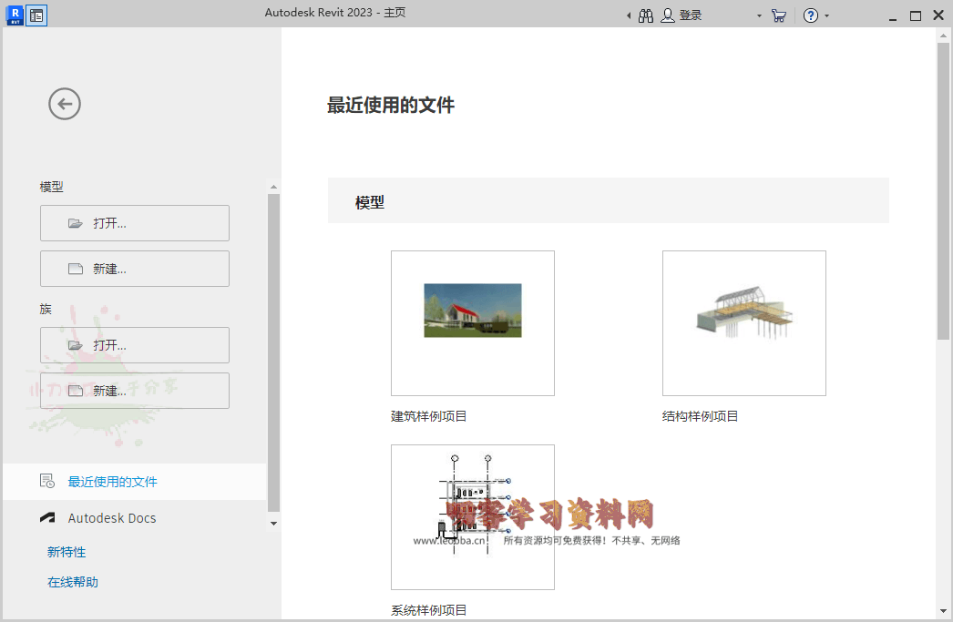 1649297760124110.png 2 (1).png