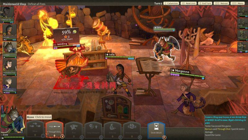 《漫野奇谭》v1.15.505中文版-叨客学习资料网