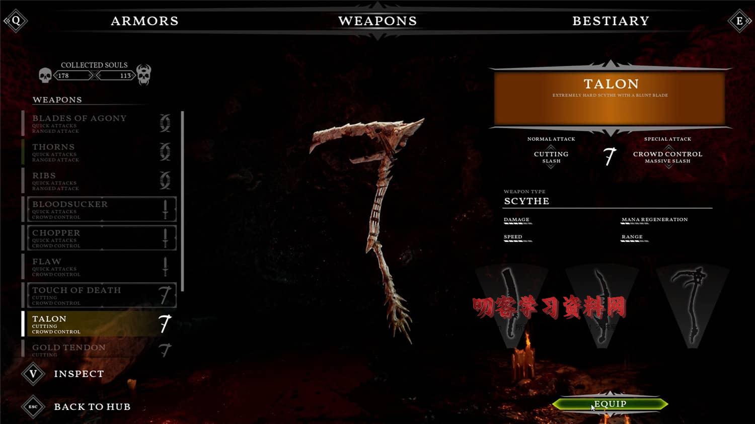 图片[1]-《魅魔》v20231029中文版-叨客学习资料网