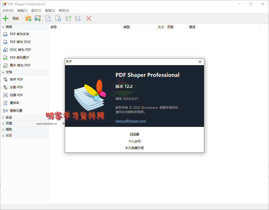 2022-05-01_144043 (1).png