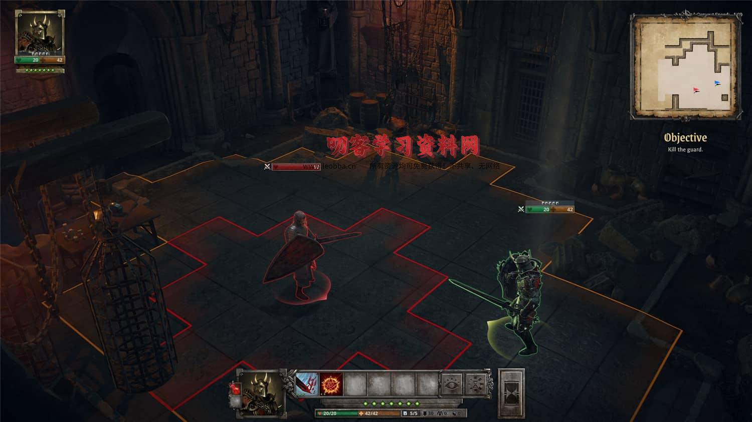 图片[5]-《亚瑟王：骑士传说》v2.0.0中文版-叨客学习资料网