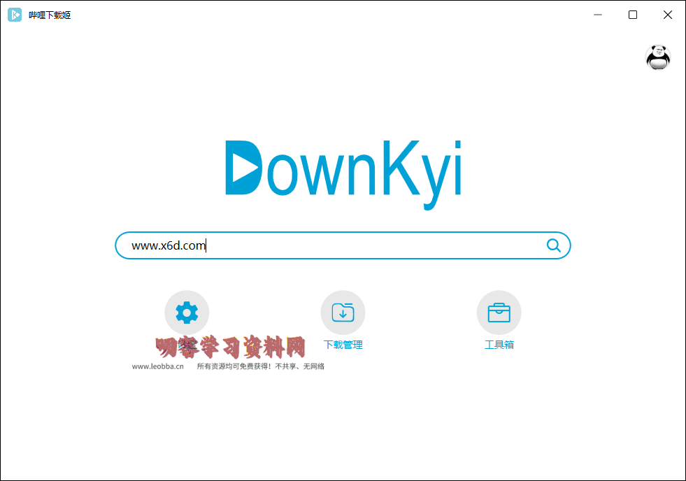 1652230963128005.png 1.png