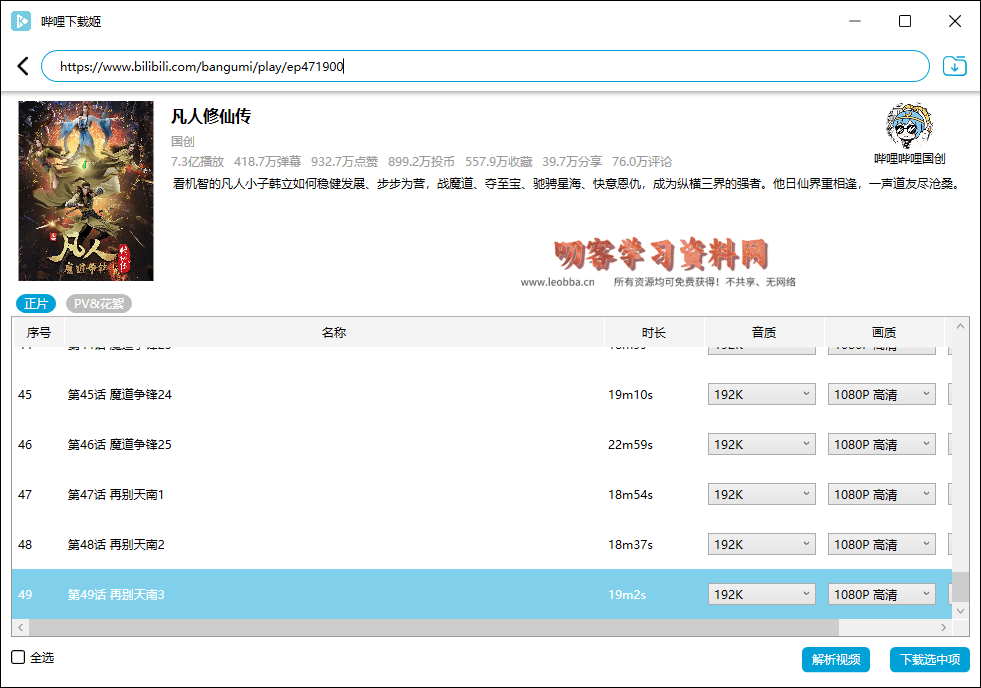 1652230969130178.png 2.png