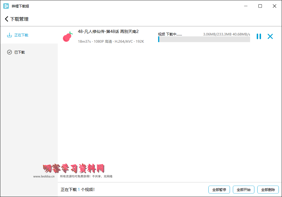 1652230975454348.png 4.png