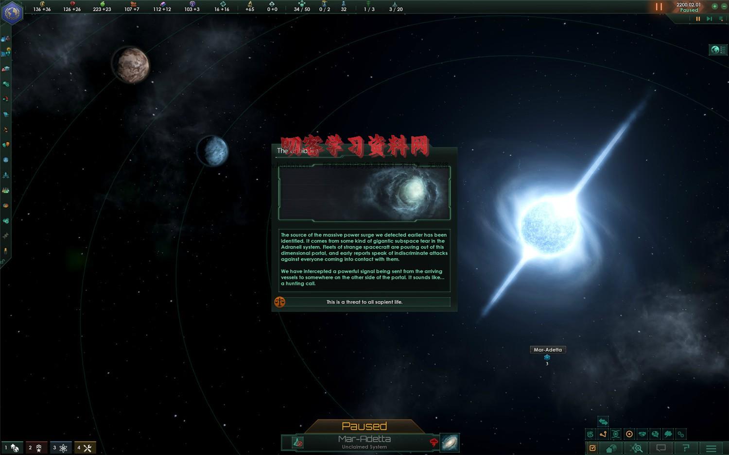 图片[4]-《群星银河版》v3.10.1中文版-叨客学习资料网