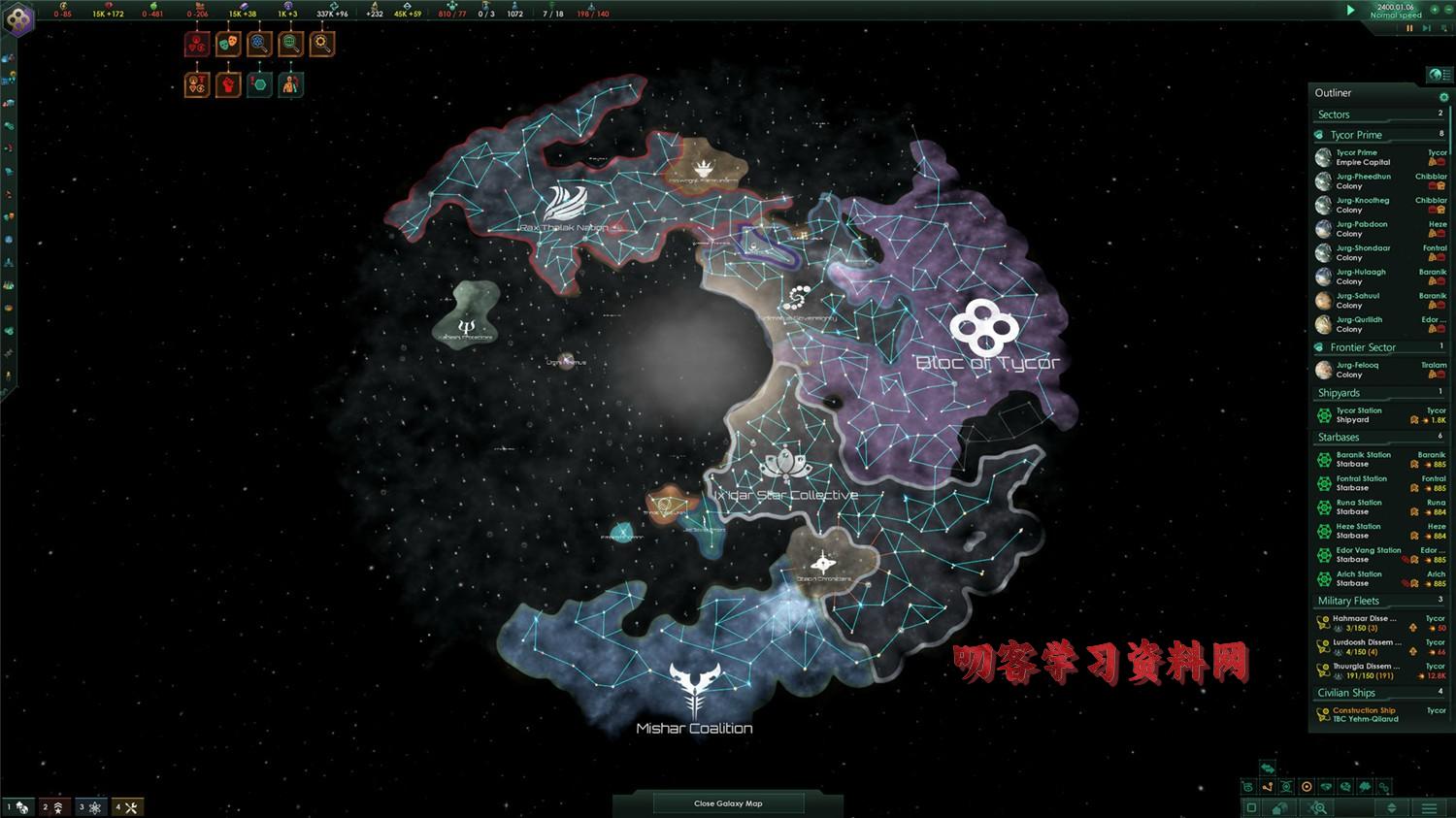 图片[6]-《群星银河版》v3.10.1中文版-叨客学习资料网