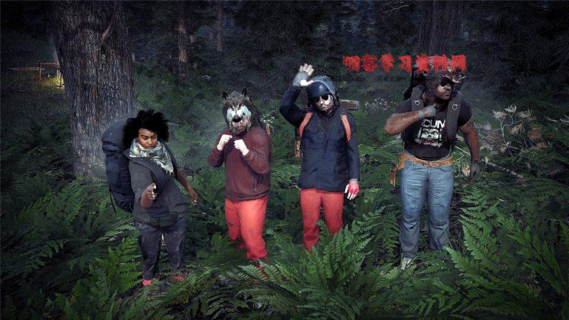 《人渣》v0.9.500.80425中文版-叨客学习资料网