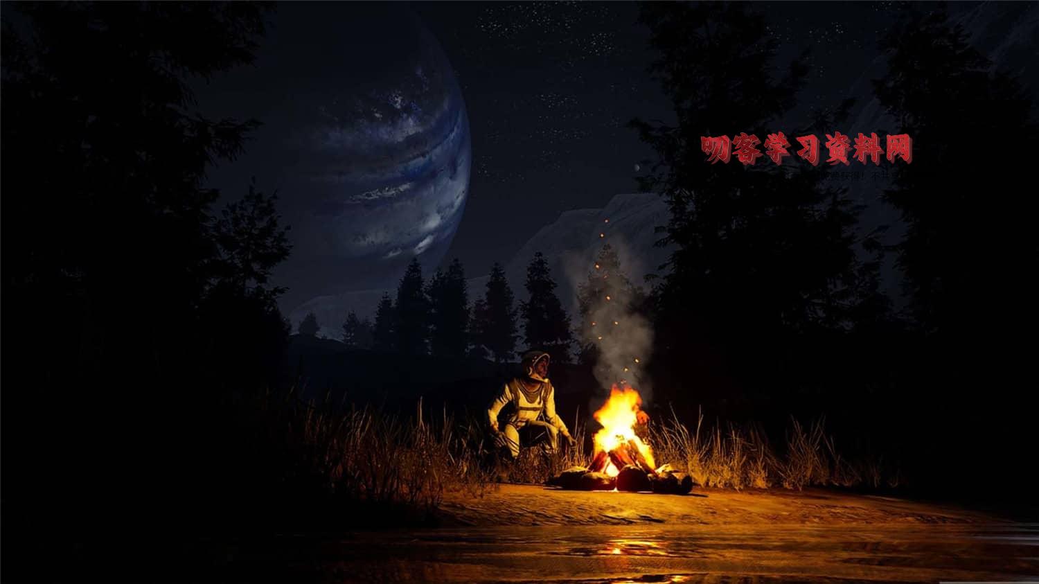 图片[3]-《翼星求生》v2.1.4.11758中文版-叨客学习资料网