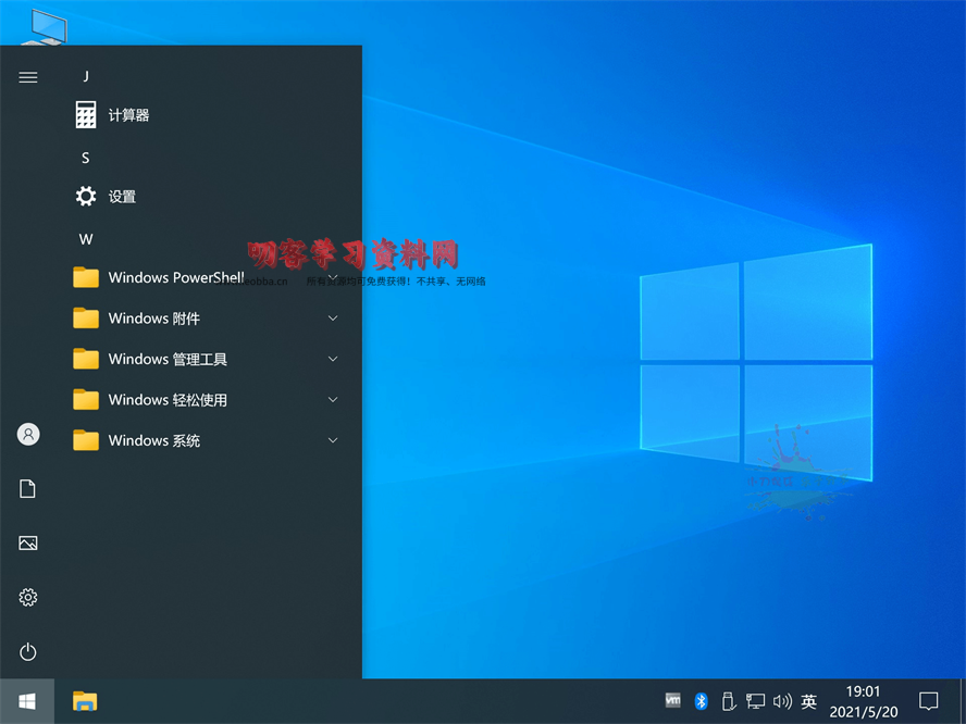 1652927222379780.png 1.png