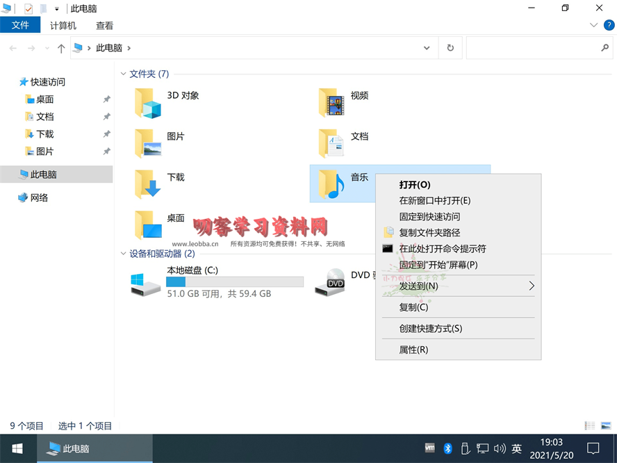 1652927225915627.png 2.png