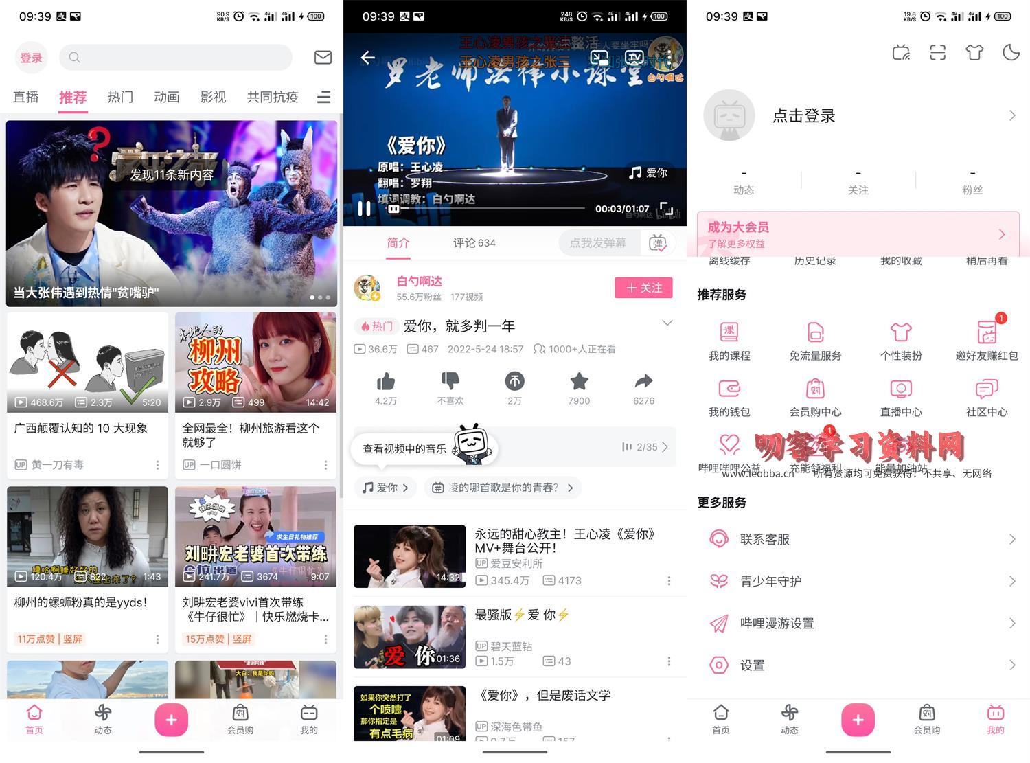 1653442846198117.jpg HT_20220525094027.jpg