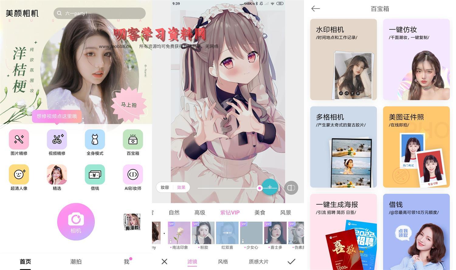 1653964897739545.jpg HT_20220531104127.jpg