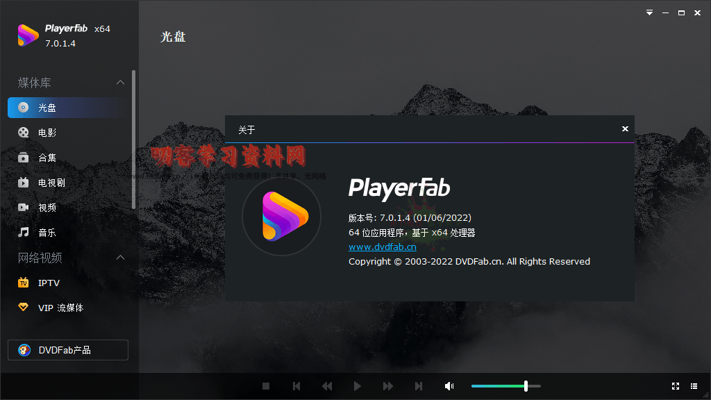 1654225791540248.png 2022-06-03_110354 (1).png