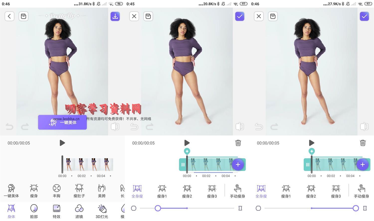 1654447644577507.jpg HT_20220606004715.jpg