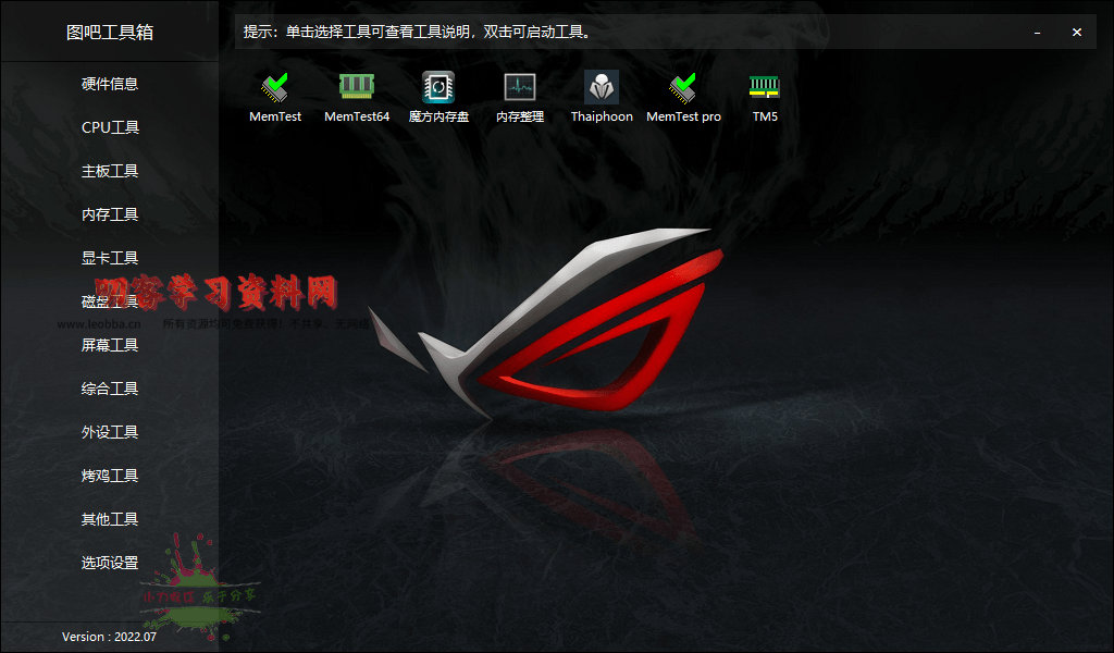 1656989459835476.png 2022-07-05_104815.png