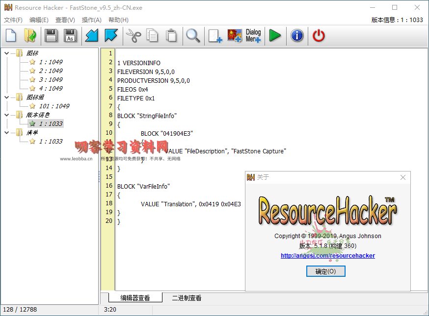 1658104263740679.png 2022-07-18_083024.png