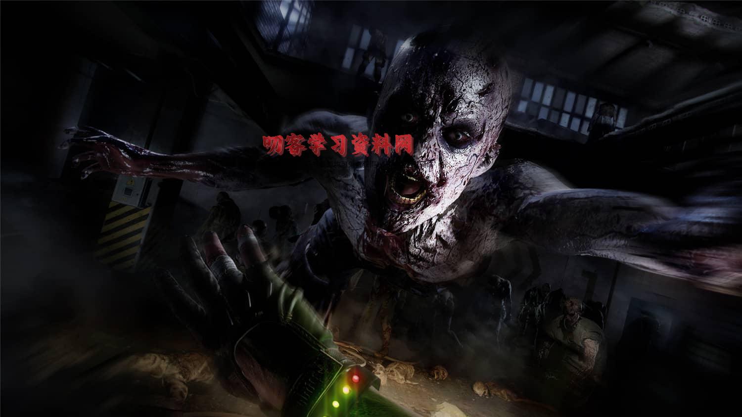 图片[9]-《消逝的光芒2：人与仁之战》中文版-叨客学习资料网