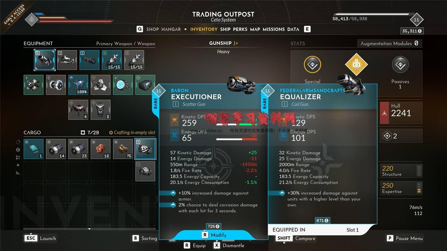 图片[6]-《永恒空间2》v1.1.36252中文版-叨客学习资料网