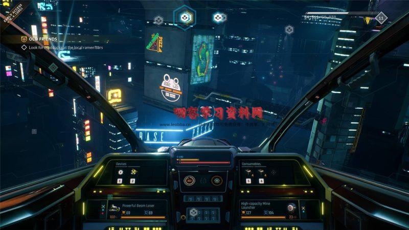 《永恒空间2》v1.1.36252中文版-叨客学习资料网