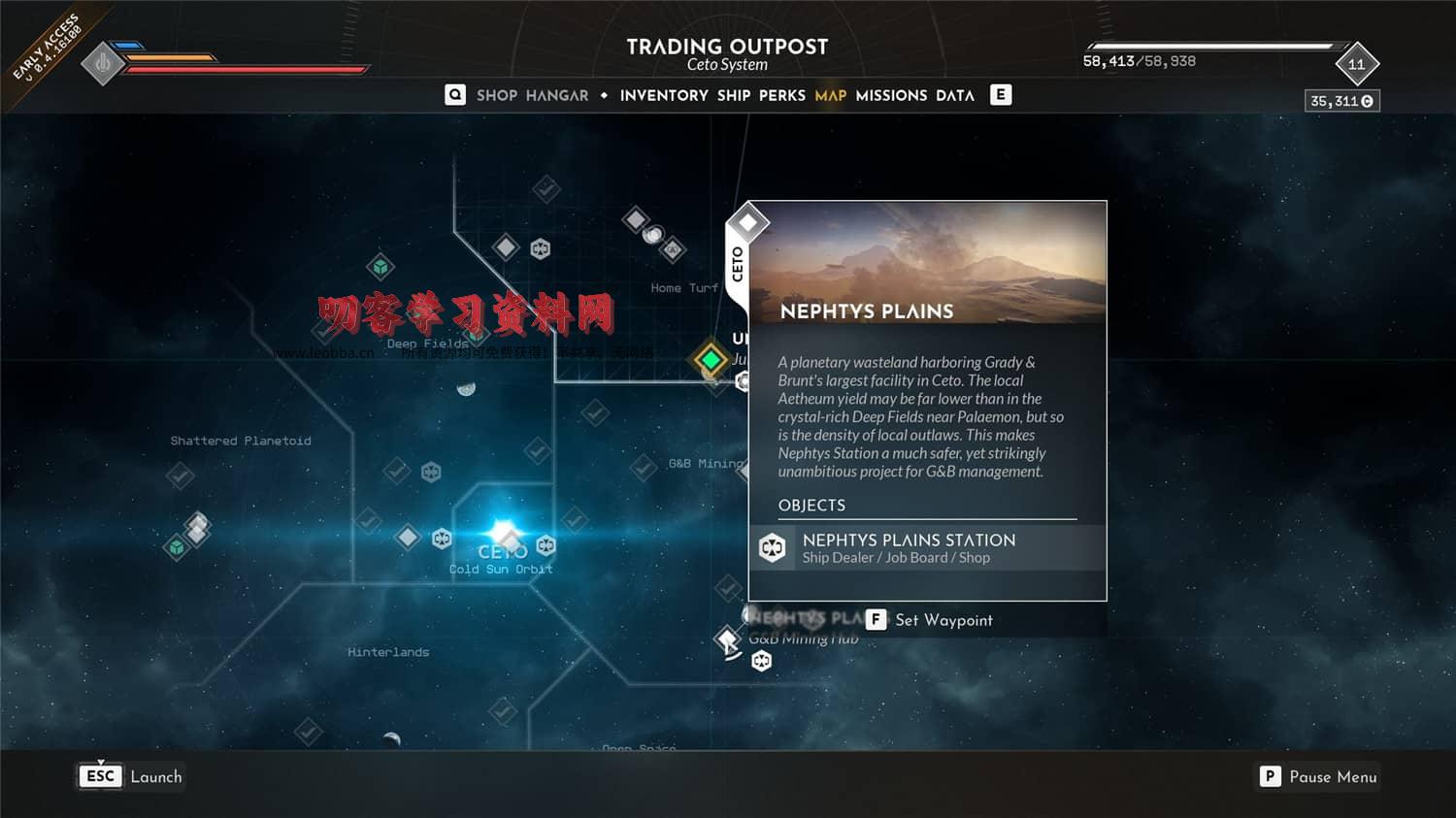 图片[5]-《永恒空间2》v1.1.36252中文版-叨客学习资料网