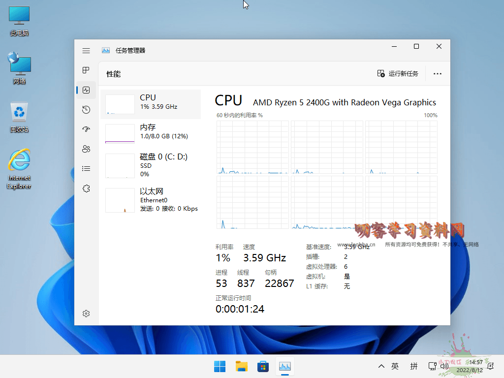 1660452174965621.png 3.png